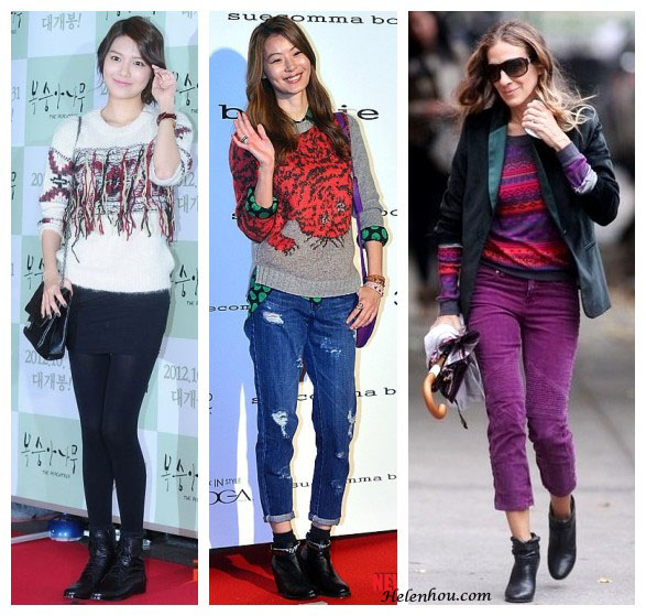 Hint Of Print Sweater
